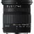  Sigma 17-70mm F2.8-4.5 DC MACRO new