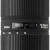  Sigma 50-150mm F2,8 APO EX DC HSM new