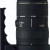  Sigma APO 50-500mm F4-6.3 EX DG HSM new