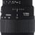  Sigma 70-300mm F4-5.6 DG MACRO new